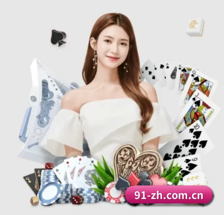 澳客网彩票电脑版首页 APP